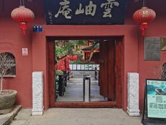 -南北湖风景区