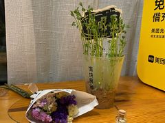 -饵块食光·云南有机手作饵块