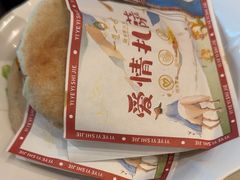 -一叶一世界·素食餐厅(锦华万达店)