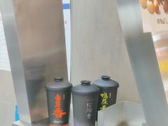 -茶月山·潮汕工夫茶饮(乐峰广场店)