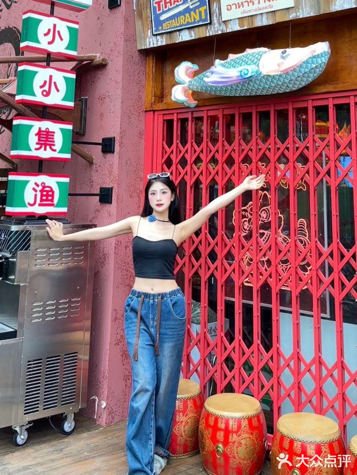 上海！！闪现到泰国街头烧烤大排档！！