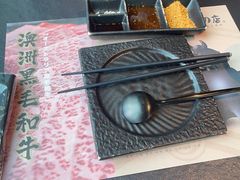 -黑牛の店·黑金店(沈阳万象城店)