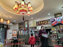 -烧哥美蛙肥肠鱼火锅·十五年社区店