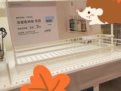 -NITORI 宜得利家居(金银潭永旺梦乐城店)