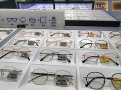 -ALPS阿尔卑斯眼镜(我格广场店)