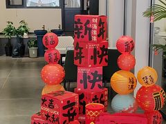 -何适山庄 ·可团建(水长城P2停车场店)