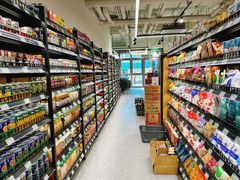 -婕妮璐超市 Jenny Lou’s Shop(三里屯店)