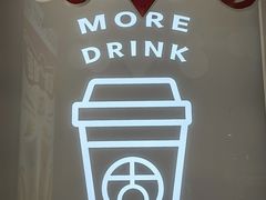 -古茗(临海五中店)