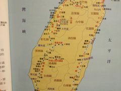 -诚品(信义店)