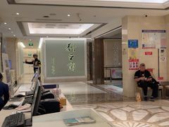 -狮王府淮扬菜(新街口友谊店)