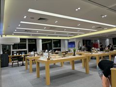 -Eziwish眼镜·蔡司授权店