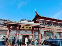 -楼外楼(西湖景区孤山路店)