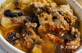 Spicy Bean Steamed Pork