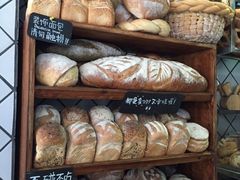 -Juicy Bakery(大学路店)