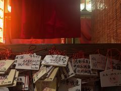 -炉胜·炉端烧·居酒屋