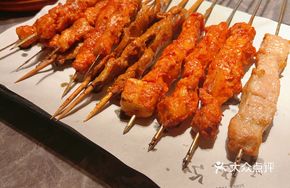 Electric Grilled Spicy Meat Tendons