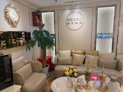 -茜尔维亚修身连锁(杨浦五角场店)