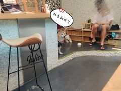-Infica Coffee