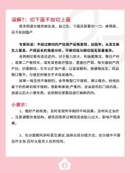 -贝欣月子中心(福清店)