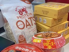 -好特卖HotMaxx(杭州滨江宝龙城店)
