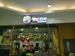 -巧虎kids体验中心(绿宝广场店)