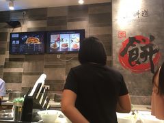 -煎饼道·新鲜现做(来福士店)