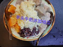 -鲜芋仙Meet Fresh(五道口店)