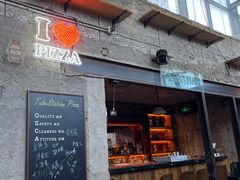 门面-Tubestation站点比萨(五道营店)