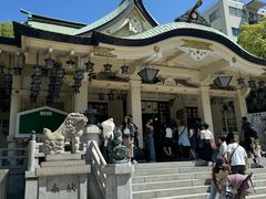 -难波八坂神社
