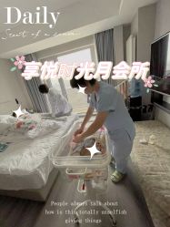 -喜孕时光月子中心(北大妇儿东侧店)
