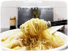 -汉记面馆(南华东路店)