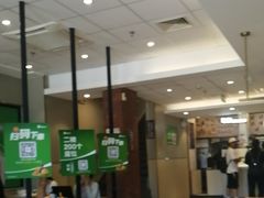 -德克士(北京站店)