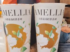 -桂桂茶(恒基名人店)