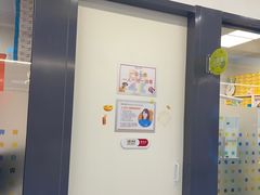 -极橙儿童齿科矫正中心(奥城店)