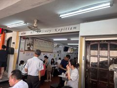 -Killiney Kopitiam(基利尼路67号店)