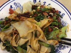 -秋林食街(友谊路店)