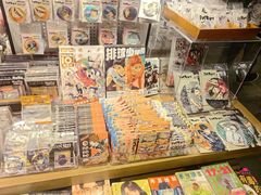 -茑屋书店(天目里店)
