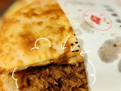 肉夹馍-元志初腊汁肉夹馍(钟楼粉巷店)