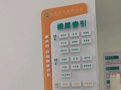 -派美特宠物医院·核磁CT·骨科肿瘤·疑难转诊(沈农禾丰店)