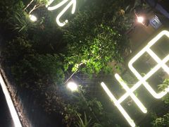 -胡桃里乐队酒馆(鎏嘉码头店)