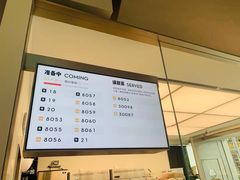 -喜茶(上海北外滩来福士店)
