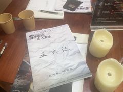-剧狐剧本杀·月球探案馆(人民广场1号店)
