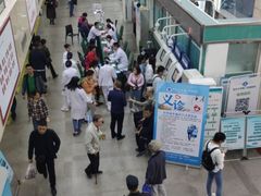 -郑州大学第二附属医院(经八路院区)