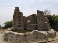 -缥缈峰景区