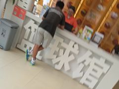 -乐动力闵行体育中心