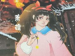-剧狐剧本杀·月球探案馆(人民广场1号店)