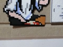 -垚火玩泥吧手作集合店·拼豆·陶艺