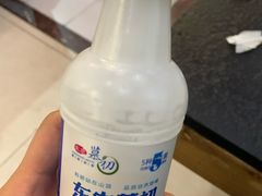 -东北农业大学饺子园