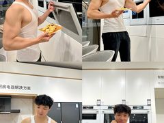 -红星美凯龙(山东全球家居1号店)