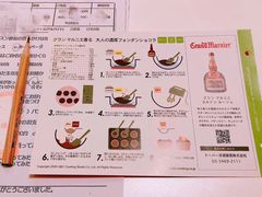 -ABC Cooking Studio(上海环球金融中心店)